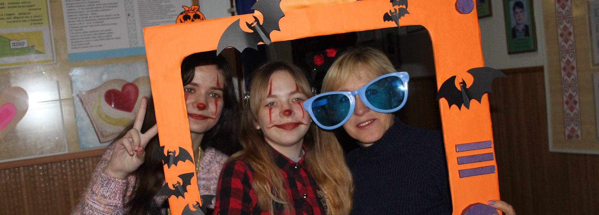 Spooky Halloween Party 2019