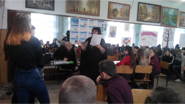 Академічний ліцей «Спектр»