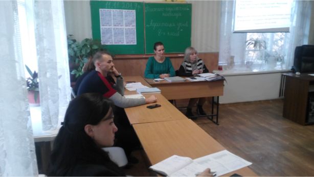 Академічний ліцей «Спектр»