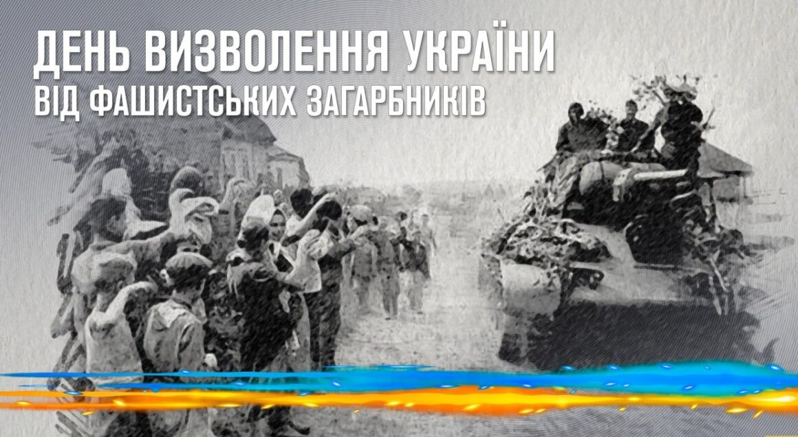Академічний ліцей «Спектр»