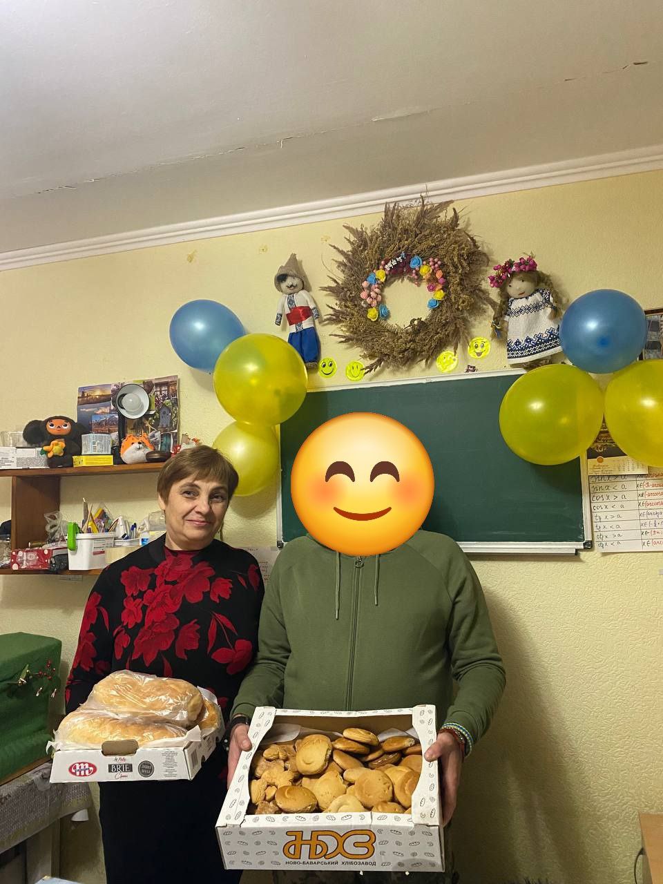 Академічний ліцей «Спектр»