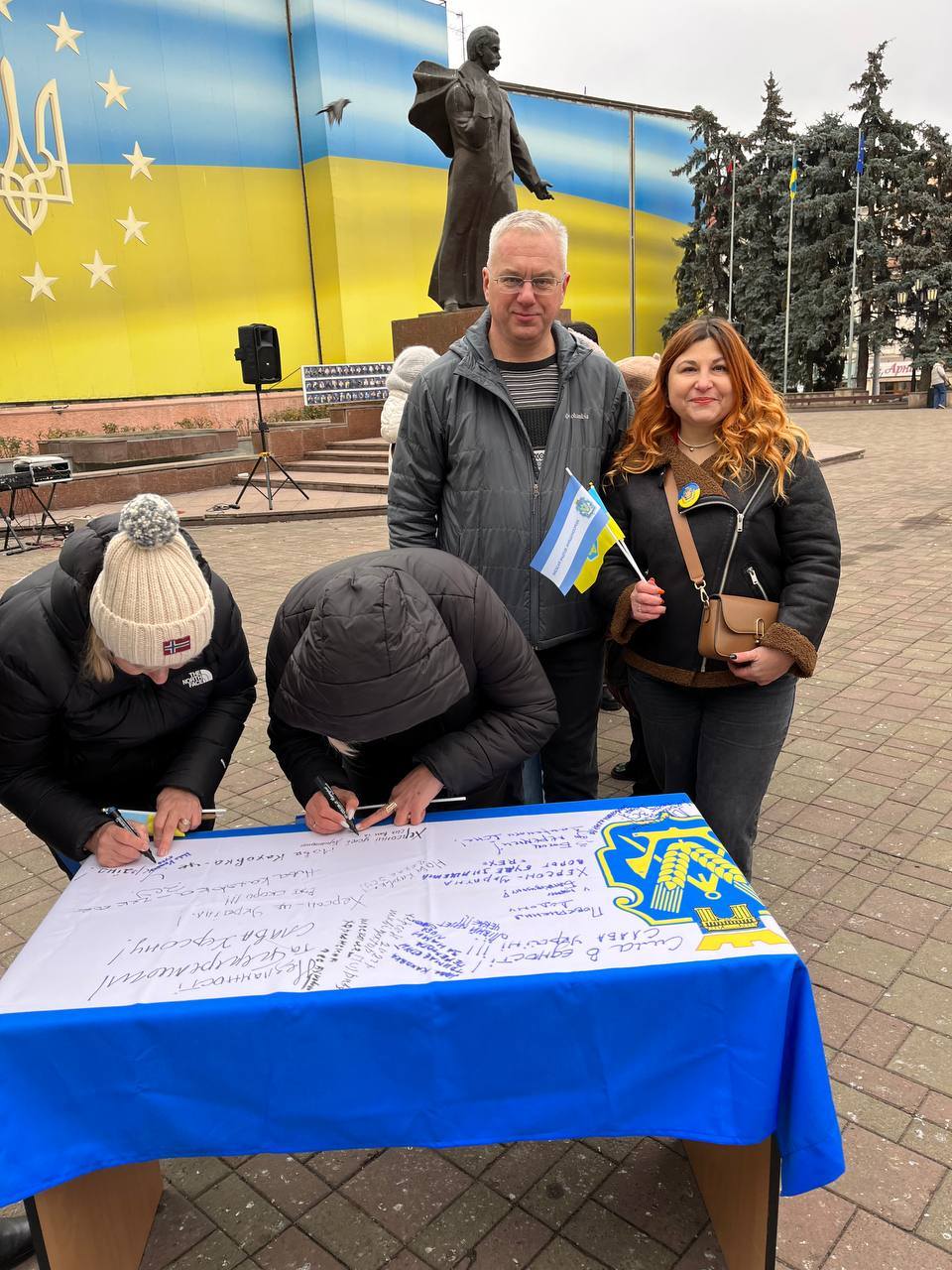 Академічний ліцей «Спектр»