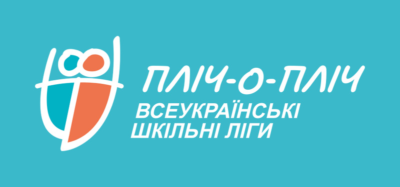 Академічний ліцей «Спектр»
