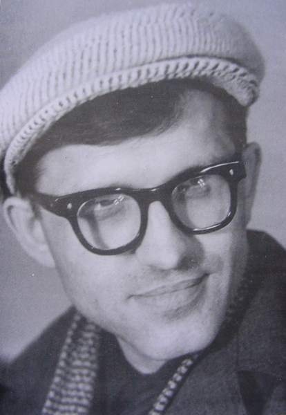 Академічний ліцей «Спектр»