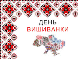 Академічний ліцей «Спектр»
