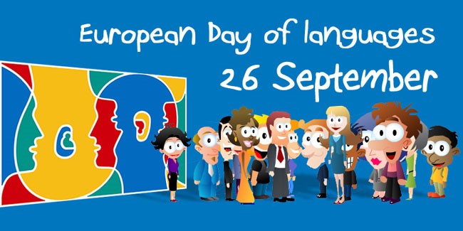 Академічний ліцей «Спектр»