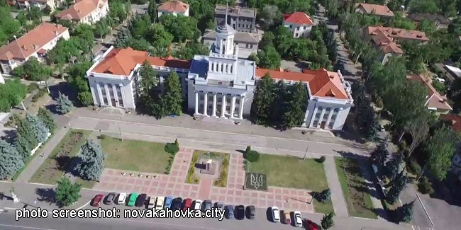 Академічний ліцей «Спектр»