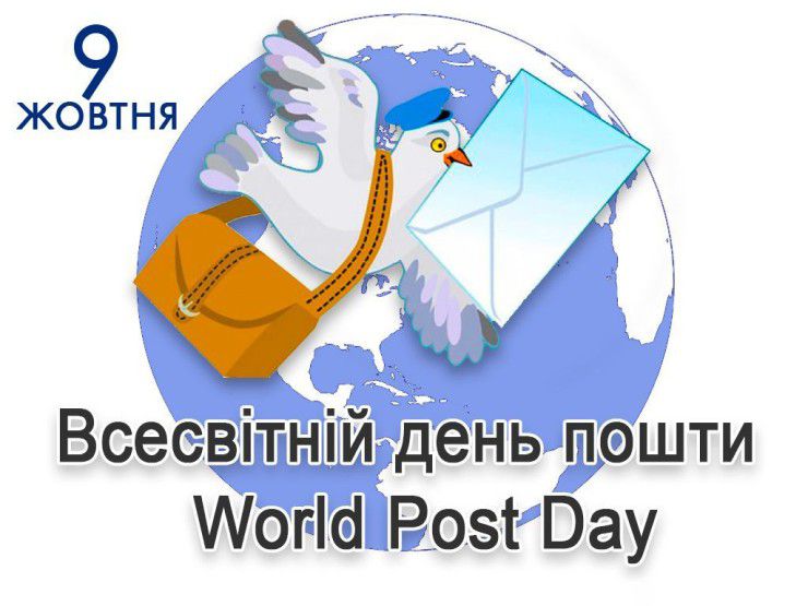 Академічний ліцей «Спектр»